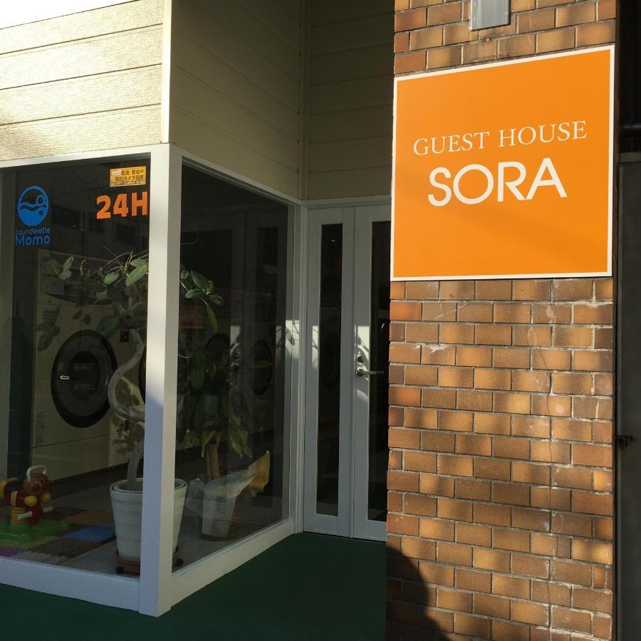 Guest House Sora Осака Екстериор снимка
